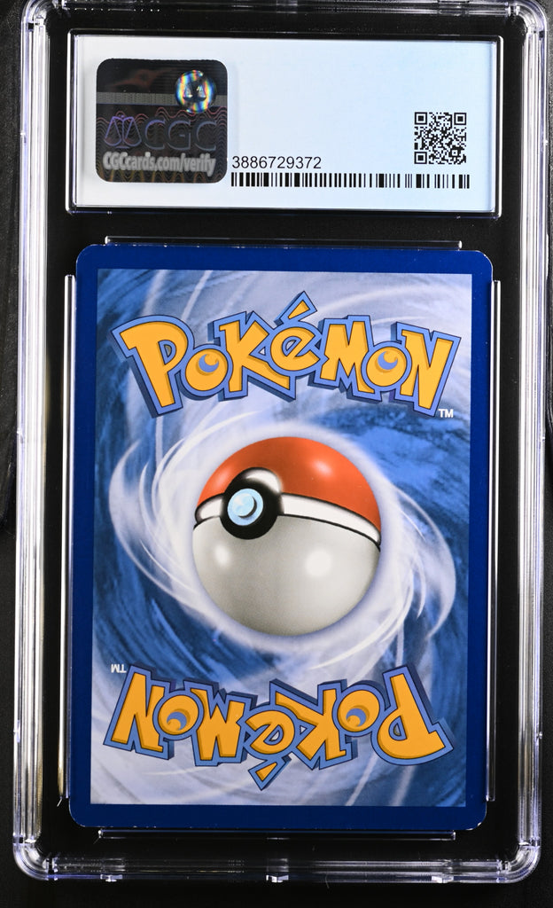 2019 Pokemon Cosmic Eclipse Naganadel & Guzzlord GX 260/236 CGC 8.5