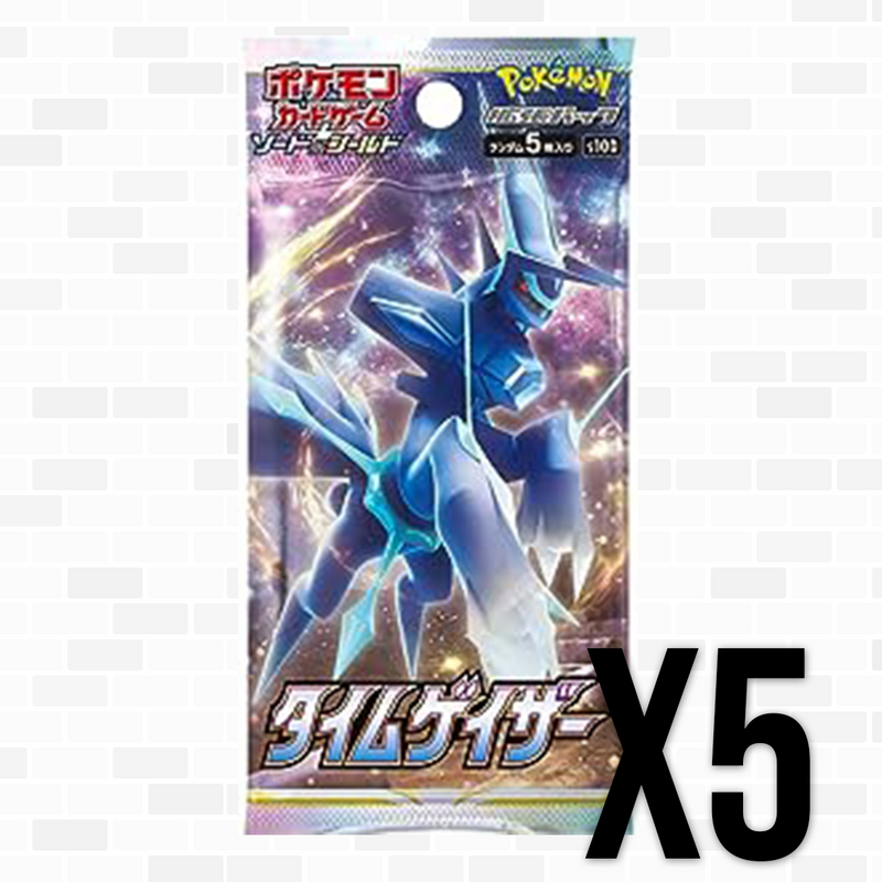 Sword & Shield: Time Gazer [Japanese] S10D x5 Packs