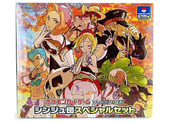 pokemon card game sword & shield pearl clan special set Pokemon Card Game TCG Pokemon Sword & Shield Perl Clan Special Set