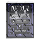 2025/26 Panini Noir Basketball Hobby Box
