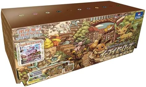 Eevee's Set Gym Special Box - Eevee Heroes (Japanese)