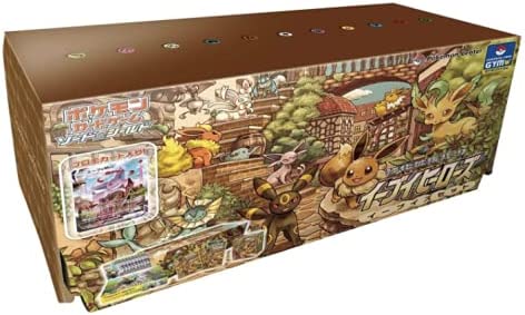 UV Resistant Display Case UV-Resistant Plexiglass Display Case For Pokemon Eevee Heroes Gym Center Booster Box - Protection Sleeve UV Resistant Display Case UV-Resistant Plexiglass Display Case For Pokemon Eevee Heroes Gym Center Booster Box - Protection Sleeve