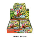 Scarlet ex Booster Box [Japanese] Sv1S
