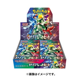 7'scarlet 限定版 セット Pokémon Center Scarlet & Violet Special BOX〔Factory Sealed〕