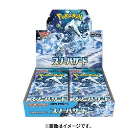 Scarlet & Violet: Snow Hazard Booster Box [Japanese] SV2P