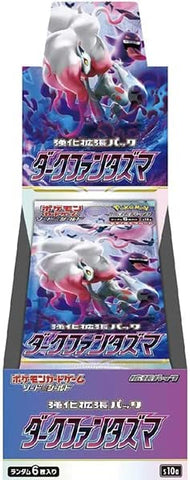 Sword & Shield: Dark Phantasma Booster Box [Japanese] S10a