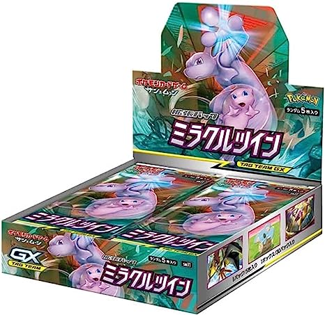Sun & Moon: Miracle Twin Booster Box [Japanese] SM11