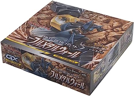 Sun & Moon: Full Metal Wall Booster Box [Japanese] SM9b