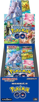 Sword & Shield: Pokemon Go Booster Box [Japanese] S10B