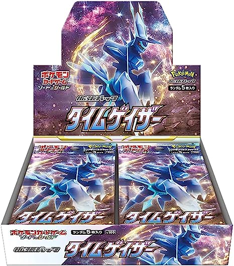 japanese sword and shield booster box Pokemon Japanese Booster Box Legendary Heartbeat