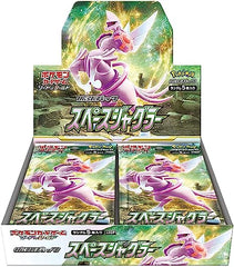 Sword & Shield: Space Juggler Booster Box [Japanese] S10P