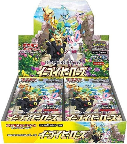 Sword & Shield: Eevee Heroes Booster Box [Japanese] S6a