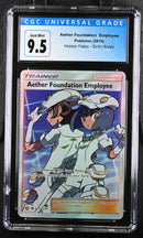 2019 Pokemon Hidden Fates Aether Foundation Employee SV81/SV94 CGC 10