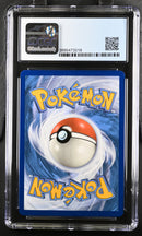 2019 Pokemon Hidden Fates Aether Foundation Employee SV81/SV94 CGC 10