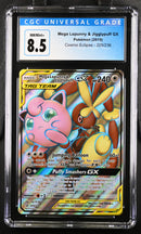 2019 Pokemon Cosmic Eclipse Mega Lopunny & Jigglypuff GX 225/236 CGC 8.5