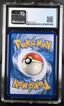 2019 Pokemon Cosmic Eclipse Mega Lopunny & Jigglypuff GX 225/236 CGC 8.5