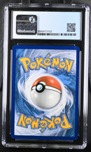 2019 Pokemon Hidden Fates Aether Paradise Conservation Area SV87/SV94 CGC 9