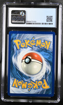 2019 Pokemon Hidden Fates Aether Paradise Conservation Area SV87/SV94 CGC 10