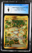2019 Pokemon Hidden Fates Aether Paradise Conservation Area SV87/SV94 CGC 9