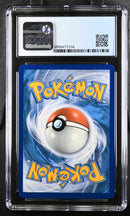 2019 Pokemon Hidden Fates Aether Paradise Conservation Area SV87/SV94 CGC 9