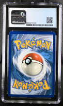 2019 Pokemon Hidden Fates Brooklet Hill SV88/SV94 CGC 10