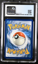 2019 Pokemon Hidden Fates Brooklet Hill SV88/SV94 CGC 10