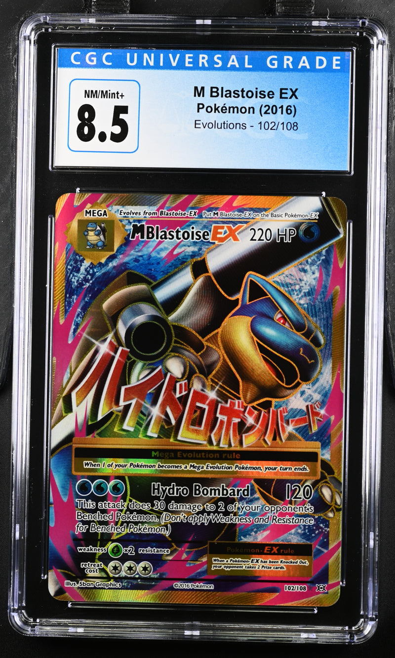 2016 Pokemon Evolutions M Blastoise EX 102/108 CGC 8.5 2016 Pokemon Evolutions M Blastoise EX 102/108 CGC 8.5