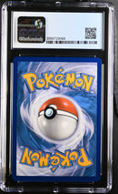 2019 Pokemon Hidden Fates Altaria SV37/SV94 Holo CGC 9