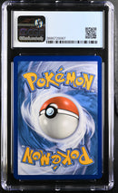 2019 Pokemon Hidden Fates Altaria SV37/SV94 Holo CGC 8.5