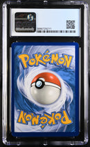 2019 Pokemon Hidden Fates Charmeleon SV7/SV94 Holo CGC 8.5