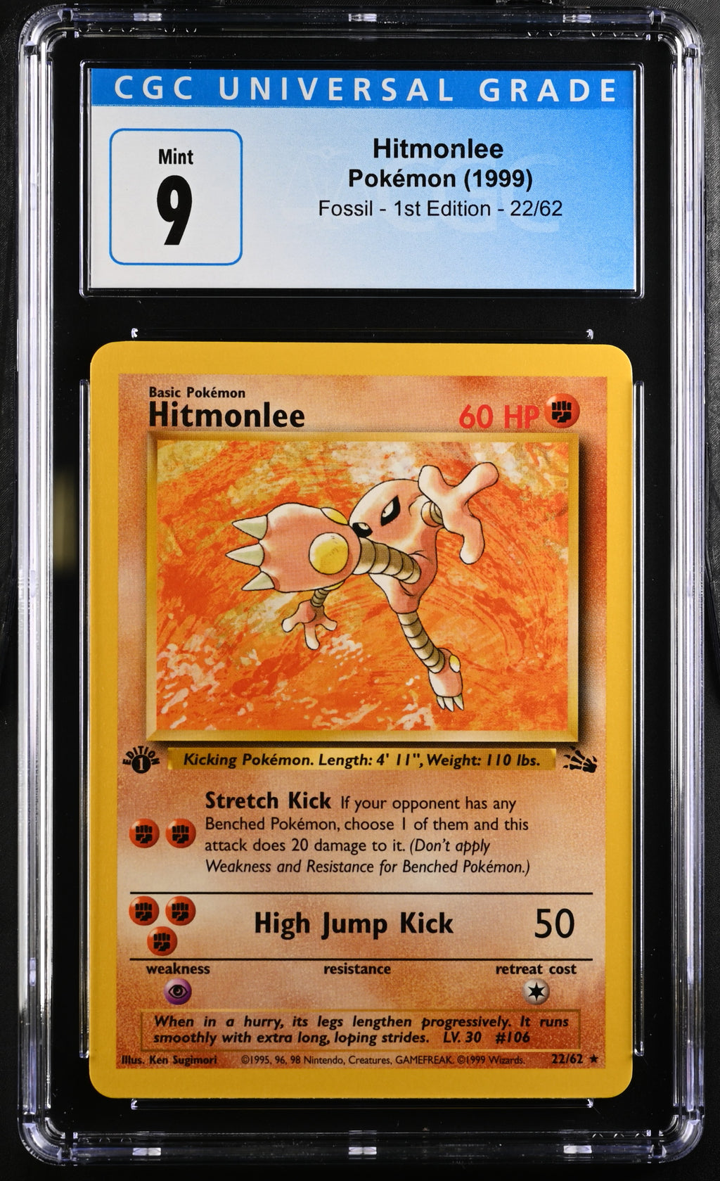 hitmonlee holographic card 1999 Pokémon Fossil