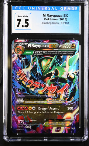2015 Pokemon Roaring Skies M Rayquaza EX 61/108 CGC 7.5