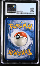 2019 Pokemon Cosmic Eclipse Mega Lopunny & Jigglypuff GX 261/236 CGC 9