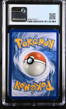 2019 Pokemon Cosmic Eclipse Naganadel & Guzzlord GX 260/236 CGC 8.5