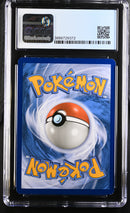 2019 Pokemon Cosmic Eclipse Naganadel & Guzzlord GX 260/236 CGC 8.5