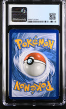 2019 Pokemon Cosmic Eclipse Reshiram & Zekrom GX 259/236 CGC 8