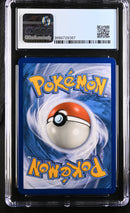 2019 Pokemon Cosmic Eclipse Solgaleo & Lunala GX 254/236 CGC 9