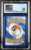 2019 Pokemon Hidden Fates Decidueye GX SV47/SV94 CGC 8.5