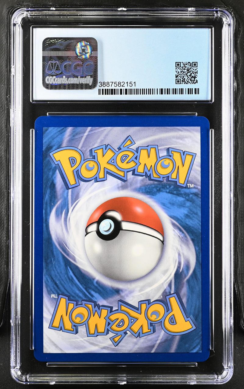 2019 Pokemon Hidden Fates Drampa GX SV80/SV94 CGC 8.5