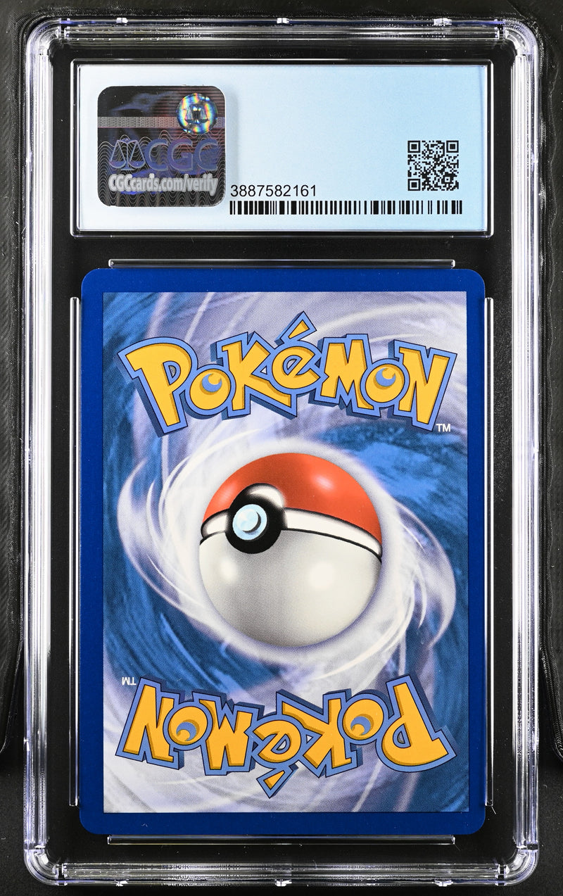 2019 Pokemon Hidden Fates Drampa GX SV80/SV94 CGC 8.5