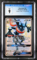 2019 Pokemon Hidden Fates Greninja GX SV56/SV94 CGC 9