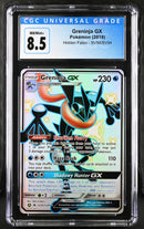 2019 Pokemon Hidden Fates Greninja GX SV56/SV94 CGC 8.5
