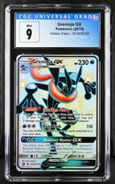 2019 Pokemon Hidden Fates Greninja GX SV56/SV94 CGC 9