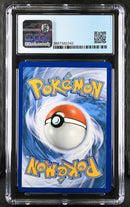 2019 Pokemon Hidden Fates Kartana GX SV73/SV94 CGC 9