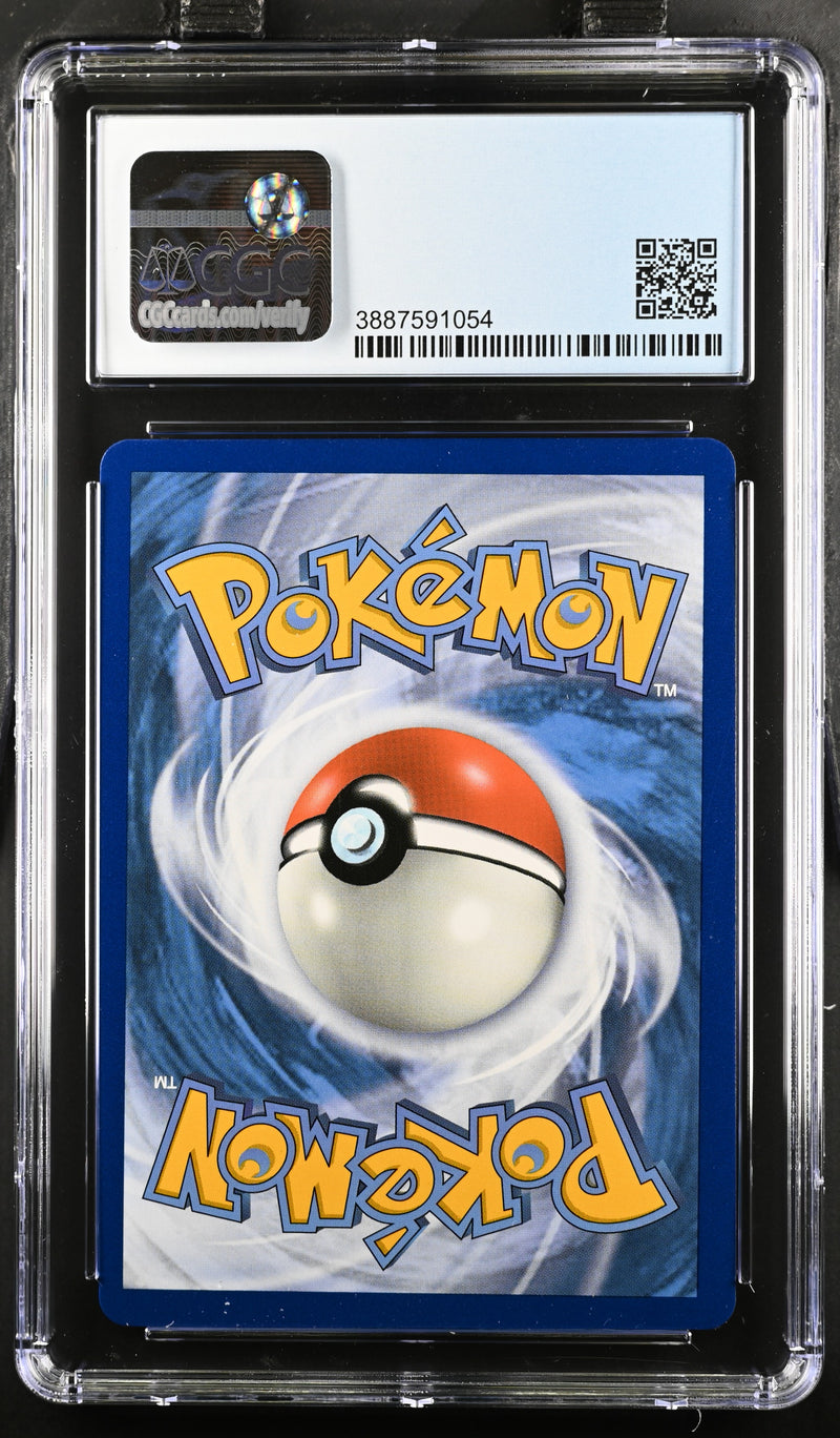 2019 Pokemon Hidden Fates Froakie SV11/SV94 Holo CGC 8