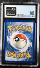 2019 Pokemon Hidden Fates Froakie SV11/SV94 Holo CGC 8.5