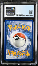 2019 Pokemon Hidden Fates Alolan Vulpix SV8/SV94 Holo CGC 9