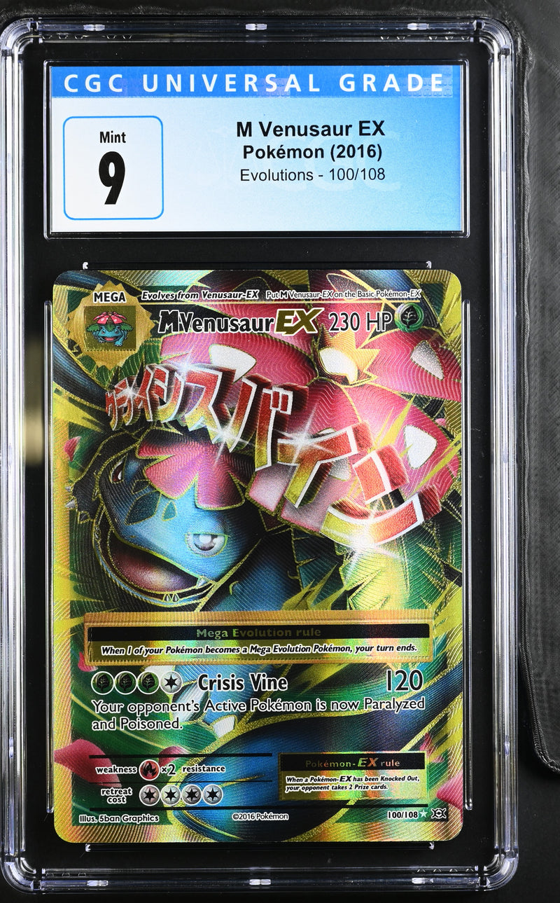 2016 Pokemon Evolutions M Venusaur EX 100/108 CGC 9