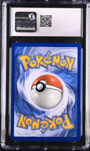 2019 Pokemon Cosmic Eclipse Professor Oak's Setup 233/236 CGC 8.5