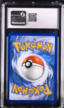 2019 Pokemon Hidden Fates Electrode GX SV57/SV94 CGC 7